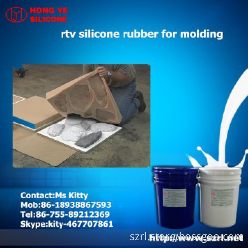 Molding silicone rubber for GRC products,rtv silicone rubber